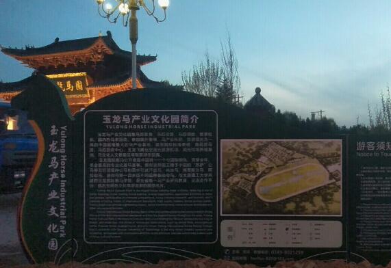 ���^(q��)���@��(bi��o)�R